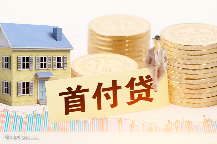 成都34押车借钱：安全、便捷的资金解决方案